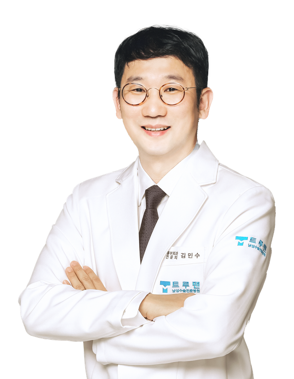 강남점 원장 김민수