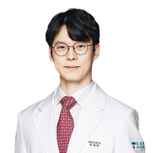 유재현 원장